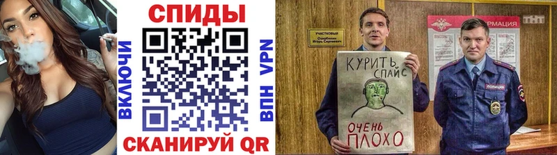Бутират BDO  hydra онион  Алексеевка  наркошоп 