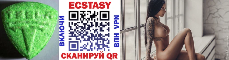 Ecstasy Punisher  как найти закладки  Алексеевка 
