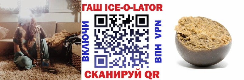 ГАШИШ убойный  Алексеевка 