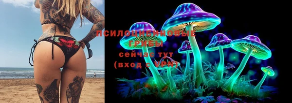 марки nbome Алексин