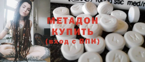таблы Алексеевка