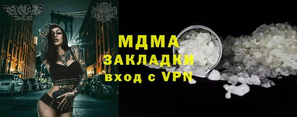 экстази Алзамай