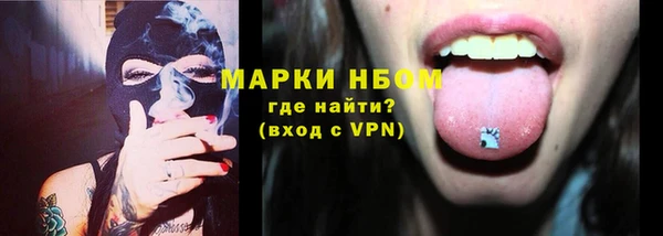 экстази Алзамай