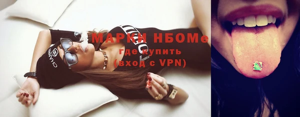 экстази Алзамай