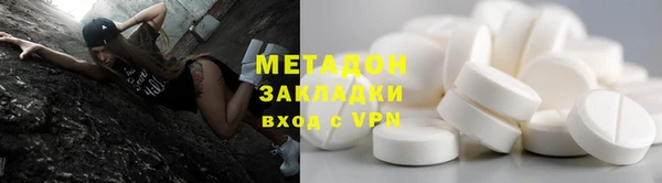 экстази Алзамай