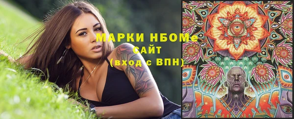 таблы Алексеевка