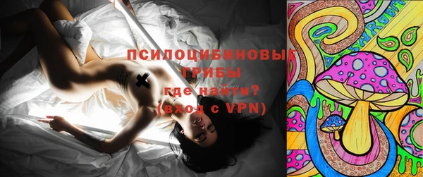 экстази Алзамай