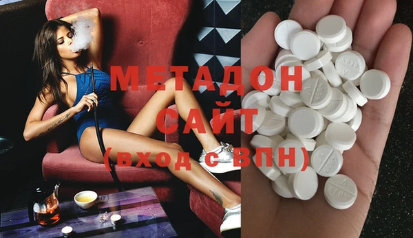 марки nbome Алексин