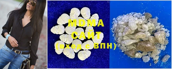 марки nbome Алексин