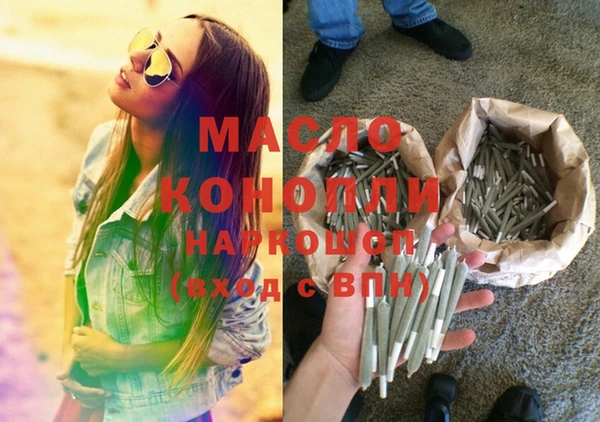 таблы Алексеевка