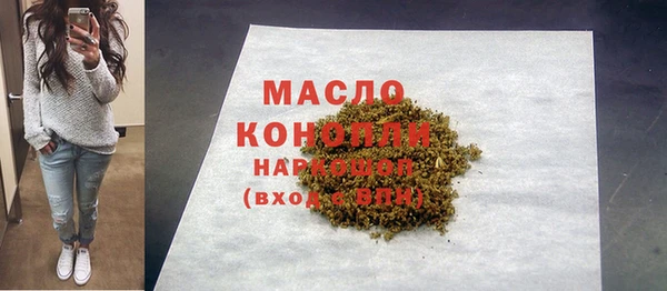 таблы Алексеевка