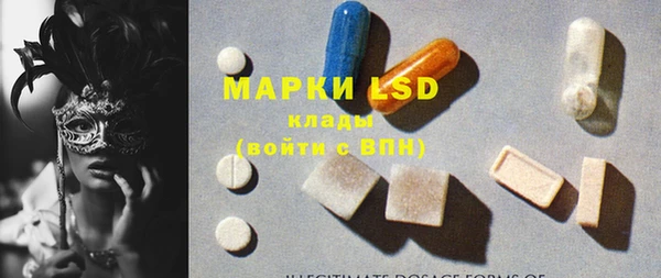 таблы Алексеевка