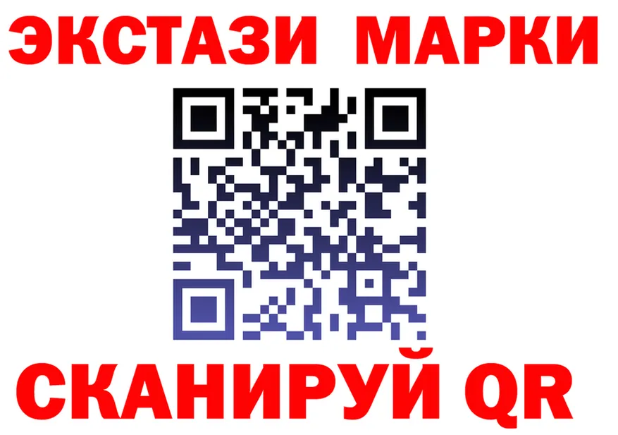 APVP Crystall tor мориарти МЕГА Алексеевка