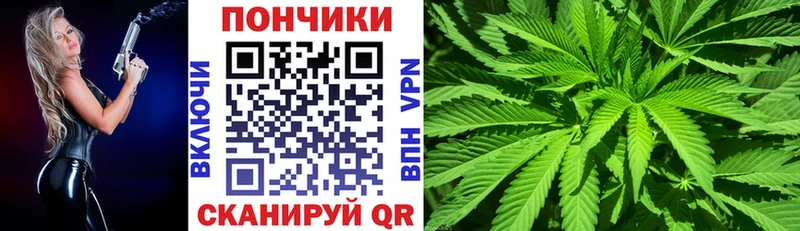 это состав  Алексеевка  МАРИХУАНА OG Kush  где продают  